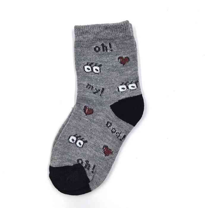 HC1512-2