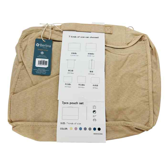HC1885BG-1
