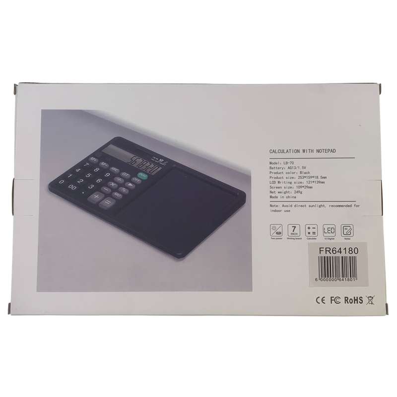 E3318-2