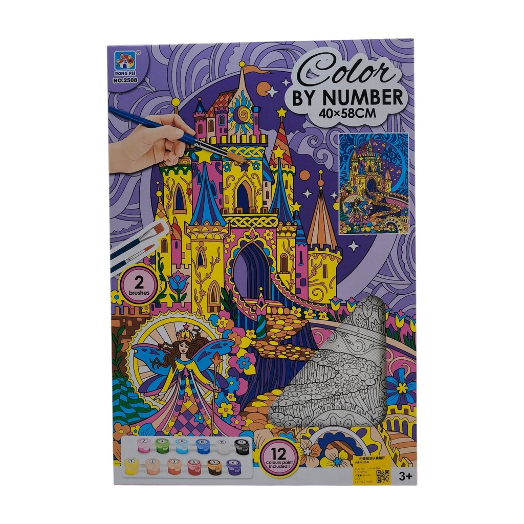 Cuadro para colorear por números, con acuarelas y pinceles, diseño castillo, en caja