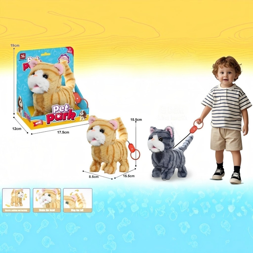 Peluche mascota con movimiento, con correa, en caja, varios diseños