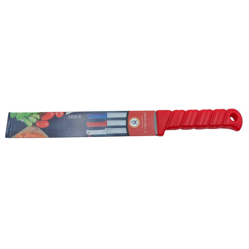 Cuchilla 8" de acero inoxidable, CAJAx12