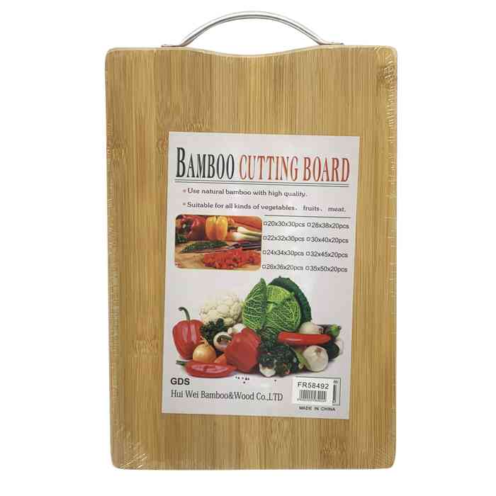 [HA4387] Tabla para cocina de madera, con asa