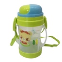 Botella deportiva de plástico 300ml, con asas, en bolsa, varios diseños infantiles