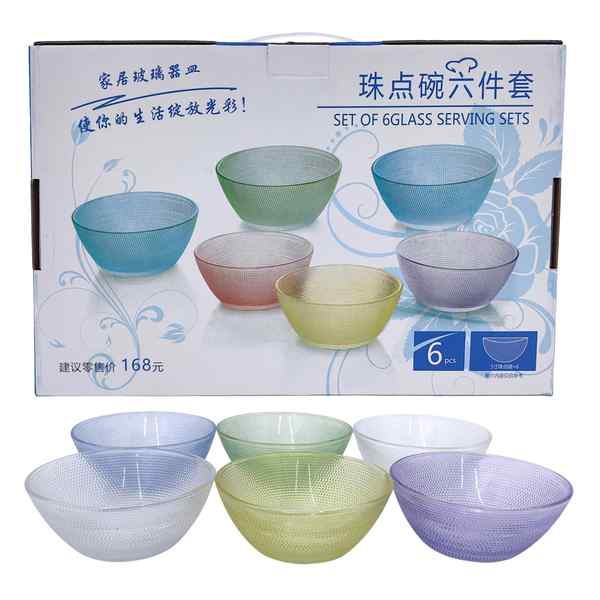 [HA4663] Bowl compotera de vidrio de colores x6, en caja