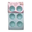 Molde de silicona para repostería, ideal horneados, chocolate, gelatina etc, varios colores