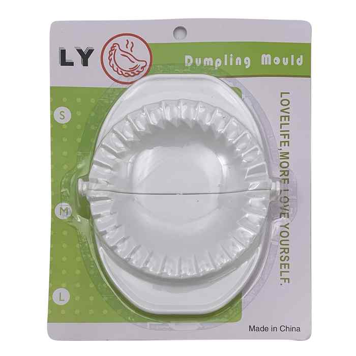 [HA5352] Molde para cerrar empanadas, en blister