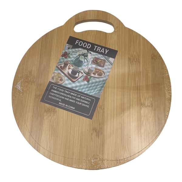 [HA5371] Tabla para cocina de madera, con asa