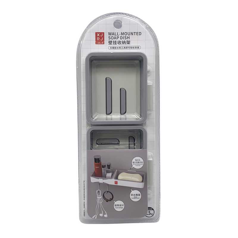 [HC1636] Jabonera de plástico para pared autoadhesiva, en blister