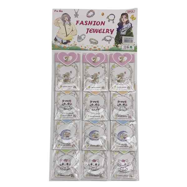 Pulsera, de metal x2, PACKx12