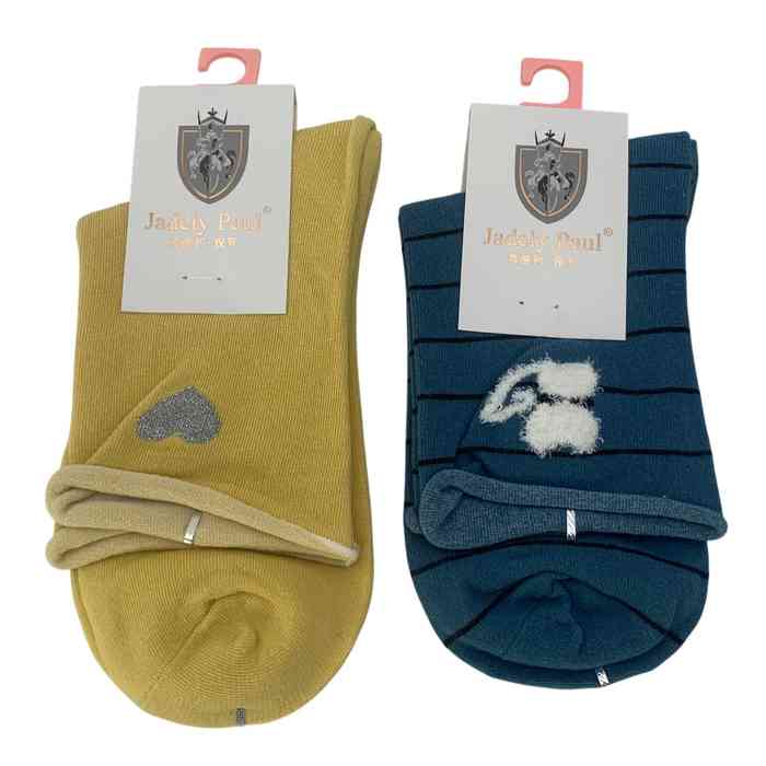 [HC1974] Medias media caña, PACK x12 varios colores