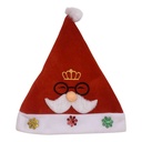 Gorro navideño con diseño
