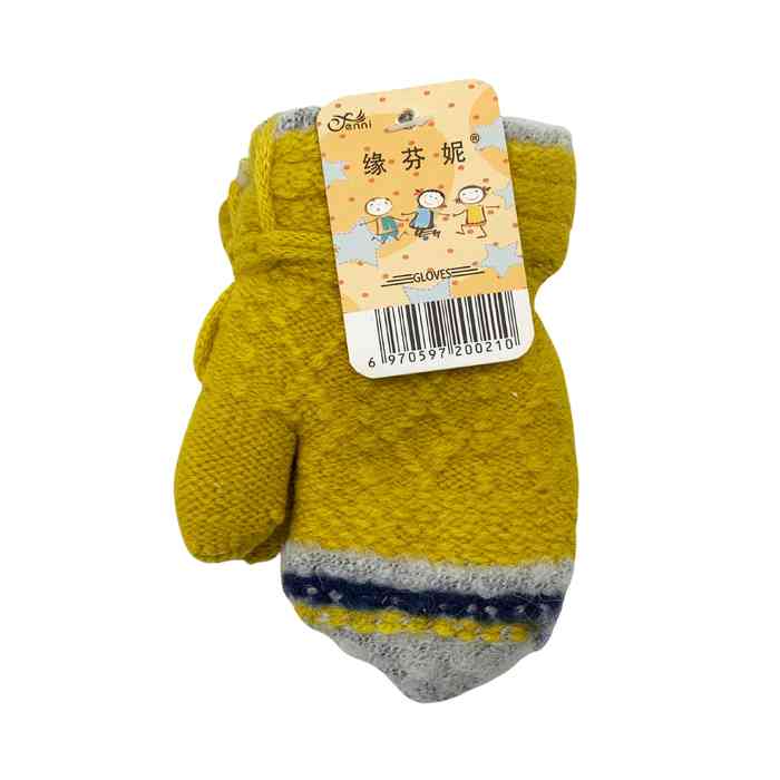 [HV1105] Guantes infantiles mitones, tejidos, varios colores, en bolsa
