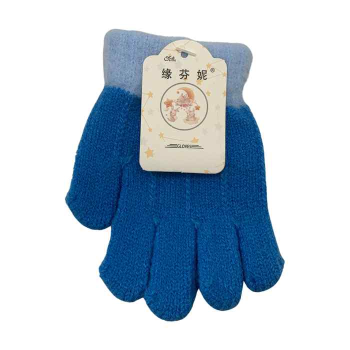 [HV1107] Guantes infantiles, tejidos, varios colores en bolsa