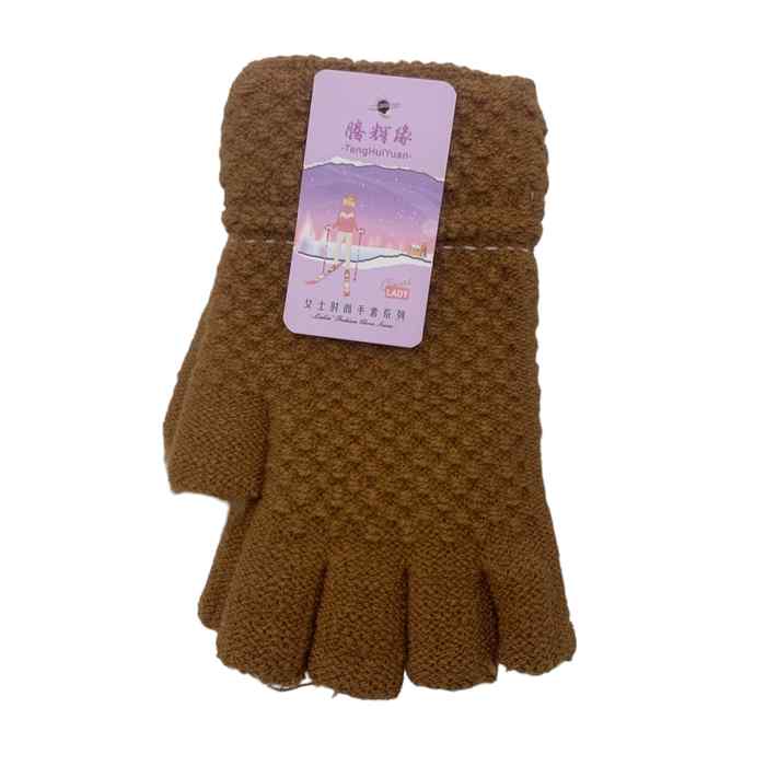 [HV1169] Guantes de adulto, tejido, sin dedos, varios colores