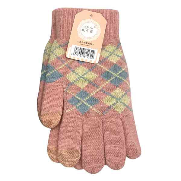[HV1281] Guantes de adulto 2 dedos touch, varios colores