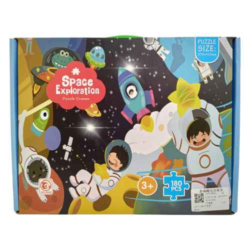 Puzzle de cartón, 180 piezas, en caja