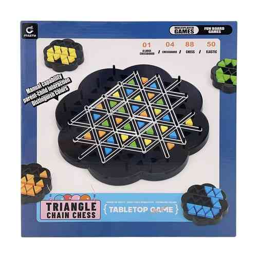 Juego de mesa, ajedrez triángular de cadena, en caja