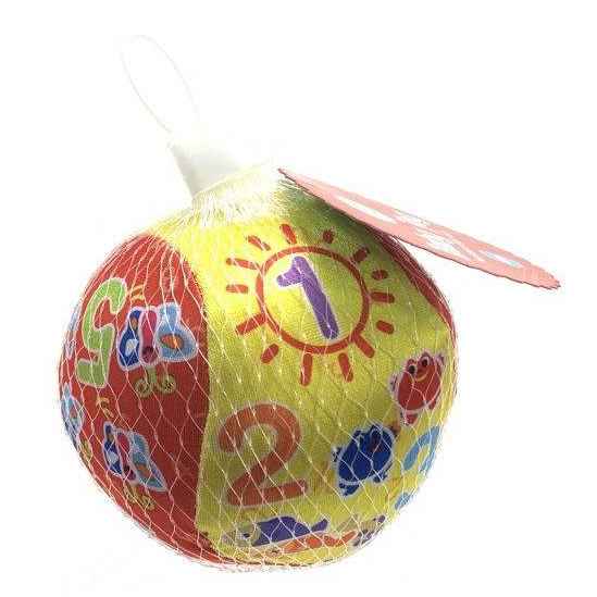 [JU8371] Pelota de tela, soft, en red