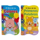 Libro de cuentos tapa dura, 6 páginas 3 títulos