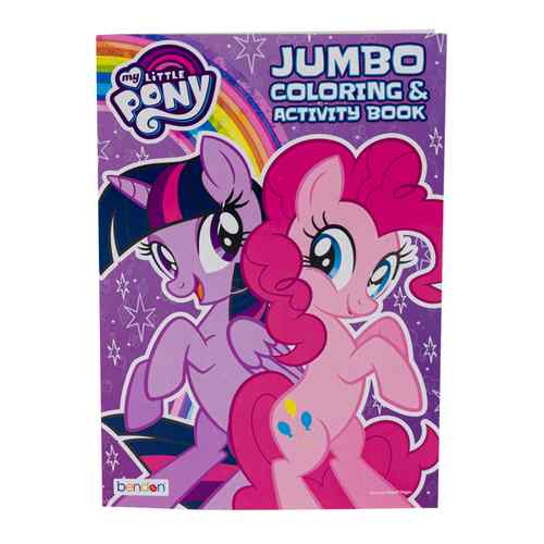 [E2945] Libro para colorear y actividades 80 páginas, MY LITTLE PONY, 2 títulos
