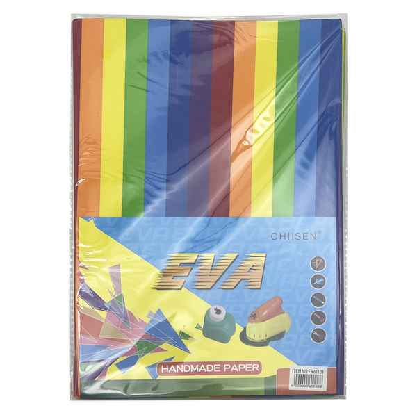 [E3145] Hojas A4, goma EVA, x10, diseño rayas multicolores