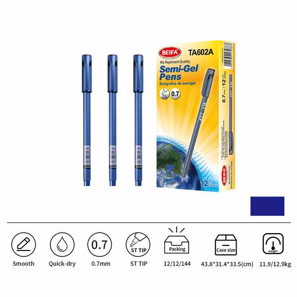 [E3564] Lapicera semigel x12, AZUL, punta 0.7, en caja, BEIFA