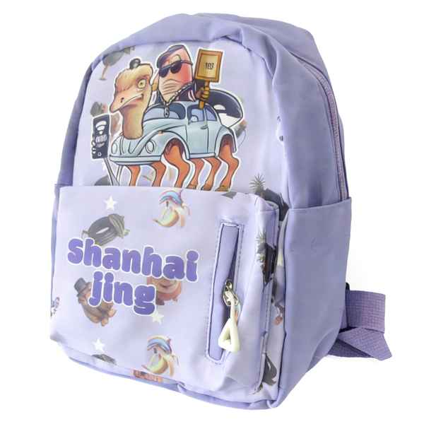 Mochila infantil con bolsillo frontal, varios diseños