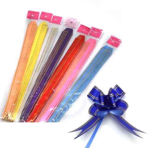 [G0755] Moñitas para armar chicas 20x1cm, paquete x200 de un color, colores surtidos