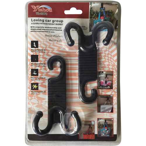 [G1498] Organizador para respaldo de auto, 2 ganchos para colgar, en blister