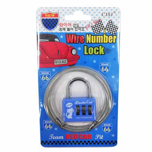 [G2059] Candado de combinación, con cable de seguridad, en blister, varios colores
