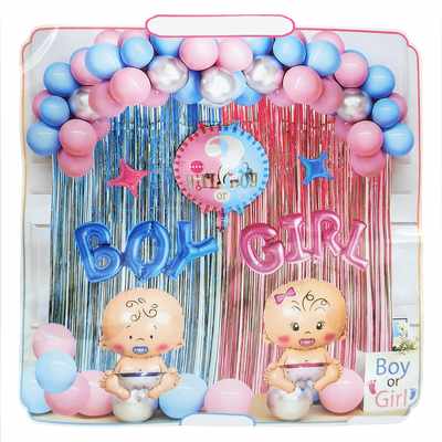 [G2969] Globos surtidos x50 con globos metalizados x7 y cortina rosada y celeste, en bolsa