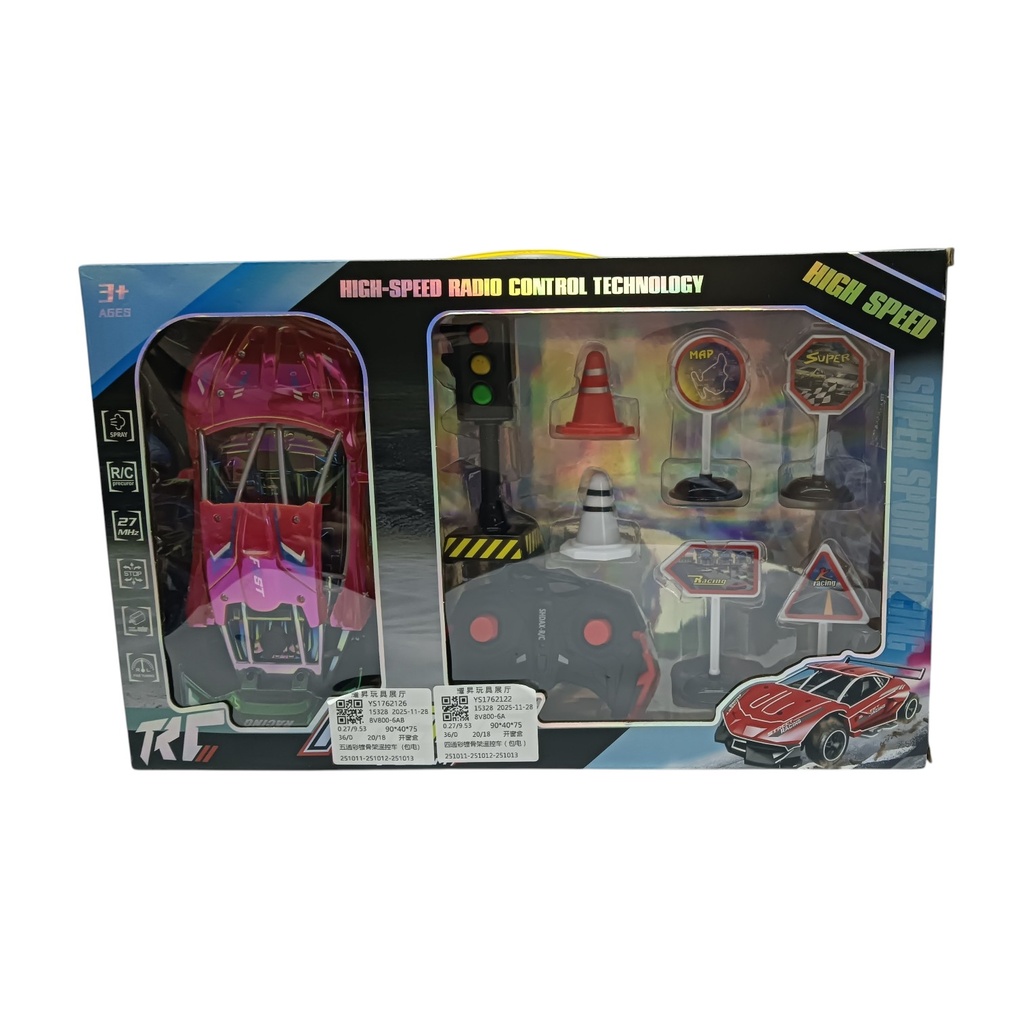 Auto con control remoto, con accesorios, en caja, varios colores