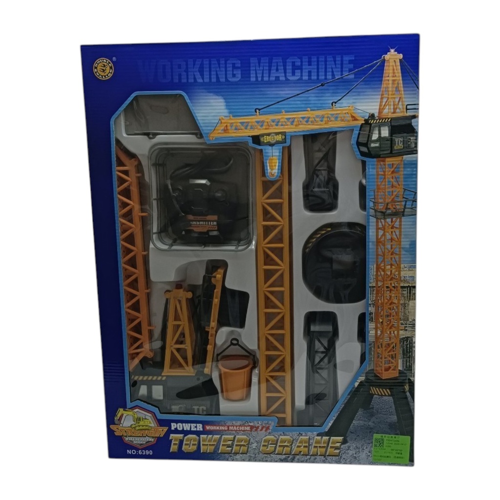 Grúa torre con control remoto, giro 360º, en caja