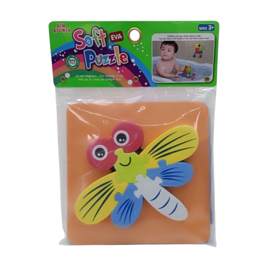[JU8706] Puzzle de goma EVA, en bolsa, varios diseños